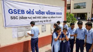 GSEB બોર્ડ પરીક્ષા પરિણામ ૨૦૨૬ – SSC (ધોરણ ૧૦) અને HSC (ધોરણ ૧૨) પરિણામનો સમયપત્રક
